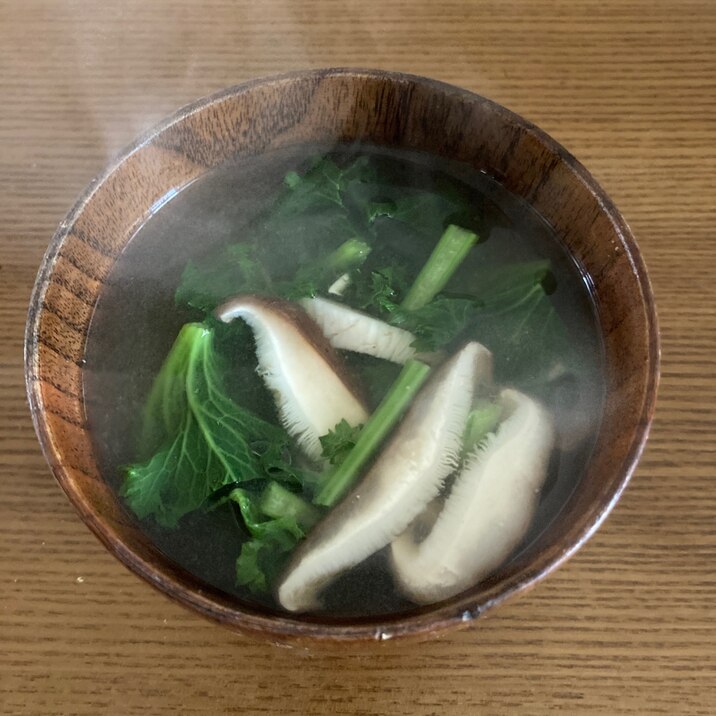 五月菜と椎茸の味噌汁